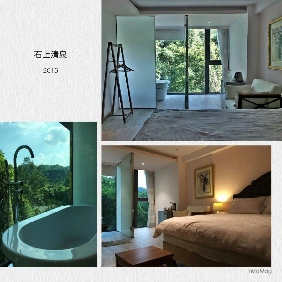 Spring Land Villa & 白舍青丘 Puli Dış mekan fotoğraf